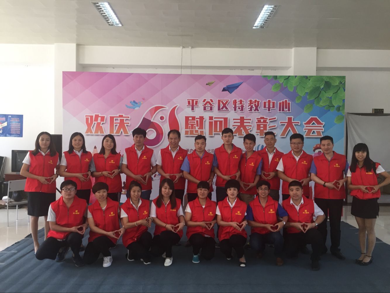 In 2017, Shengxing Charity Action Group Beijing Company visited Xinggu School for Disabled Children