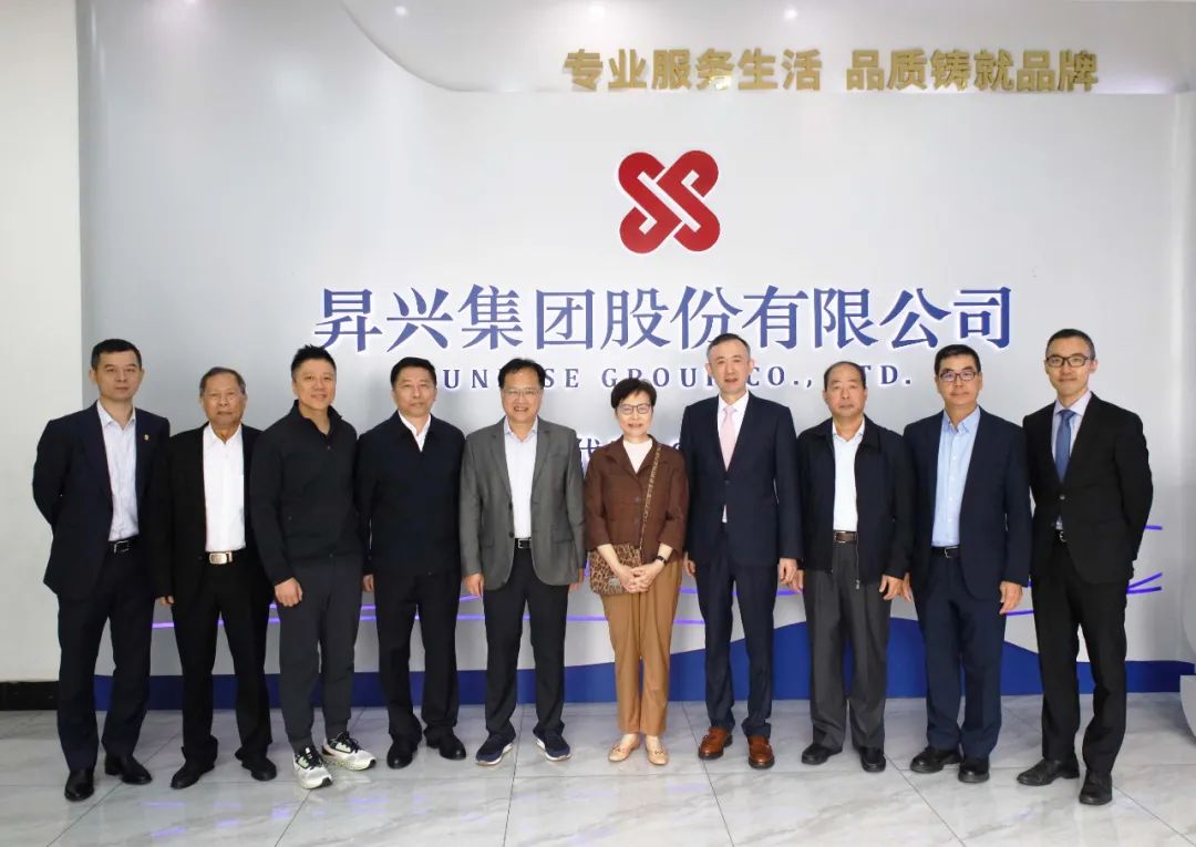 林郑月娥女士到访太阳成集团tyc33455cc股份交流考察