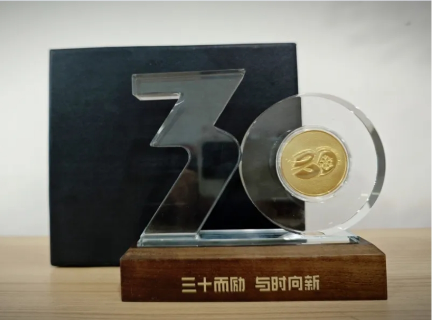 “锦程长伴-持久协作”-太阳成集团tyc33455cc股份携手华润雪花啤酒共赢三十年