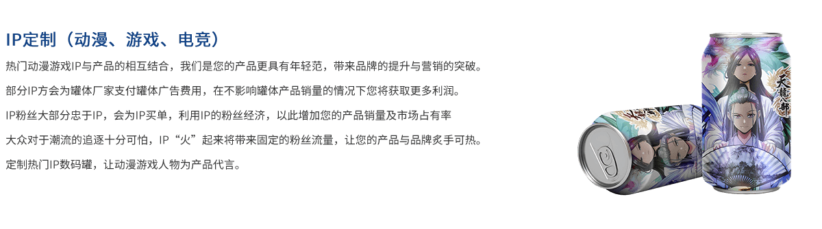 描述