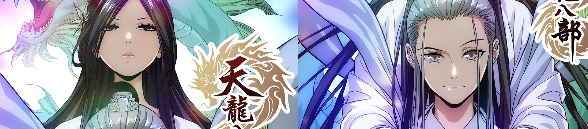描述