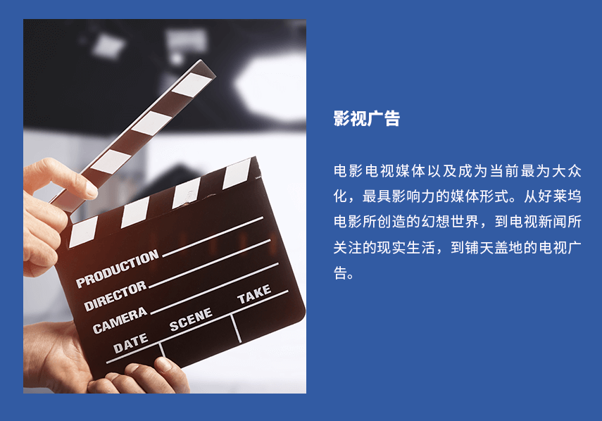 20190520-video-case3