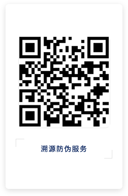 suyuan-qr1