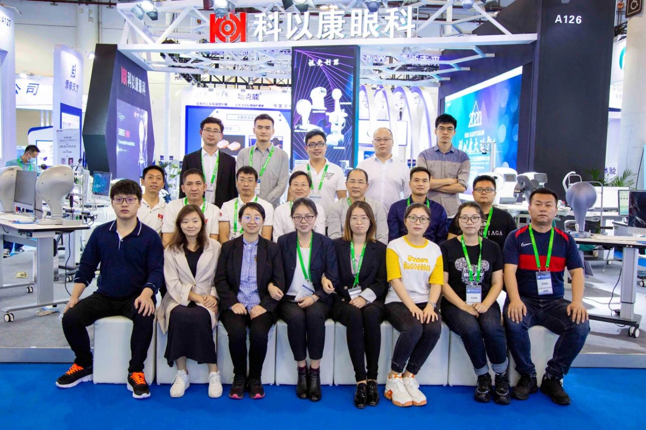 2022年眼科年会