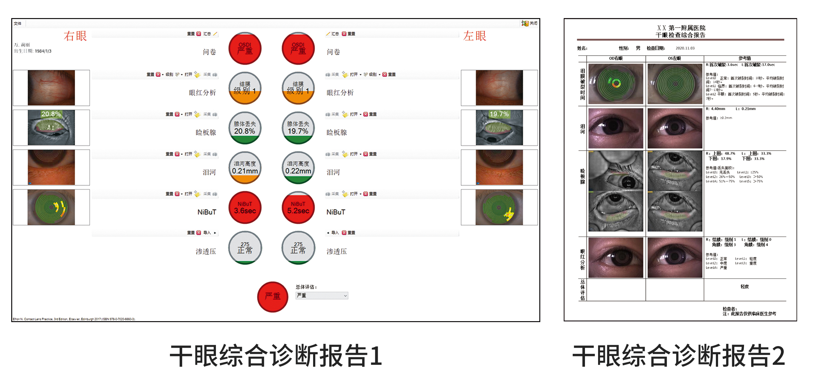 175437819637126fd77f2039731f5