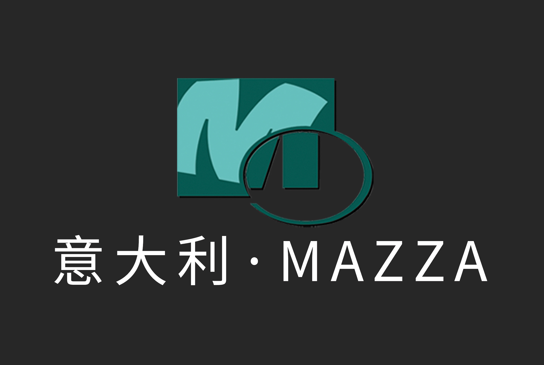 成为CSO与MAZZA的中国代理，在高端眼科设备领域继续拓展，为客户提供更多优质选择。
