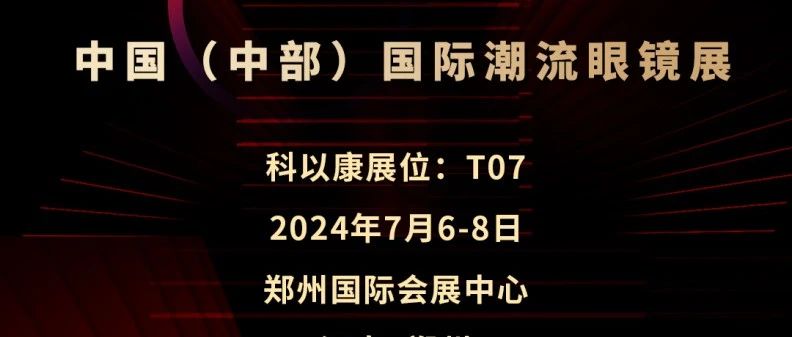 17543781972124d7c46c9d774210d