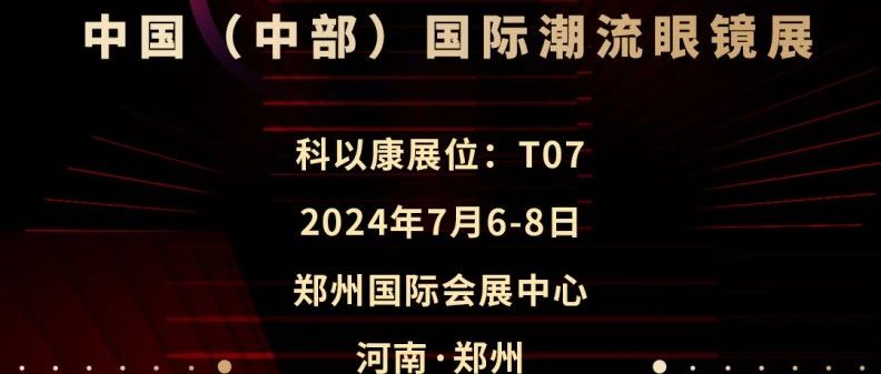 17543781972168c843c1c6836f777