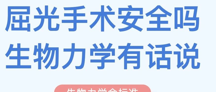 1754378197325877ed8d9dd9e06e0