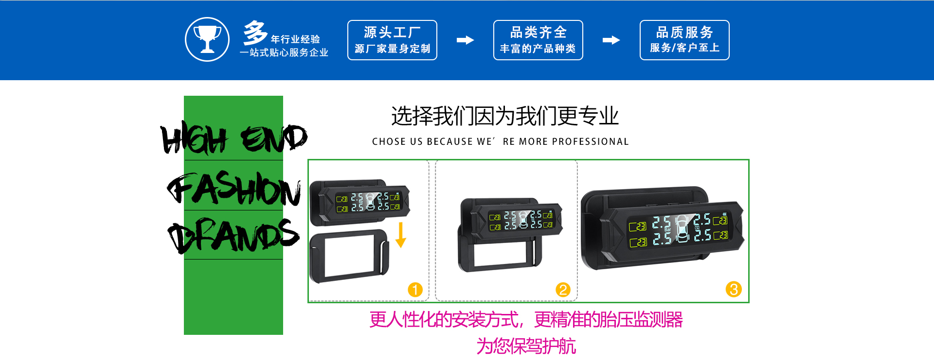 装修文件调整版_03