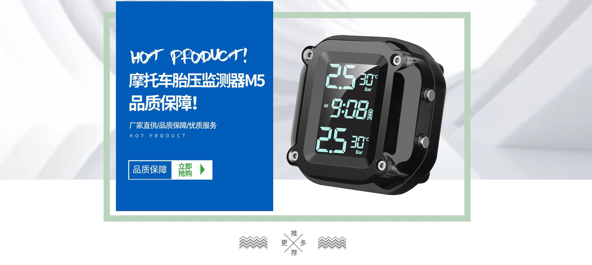 装修文件调整版_04