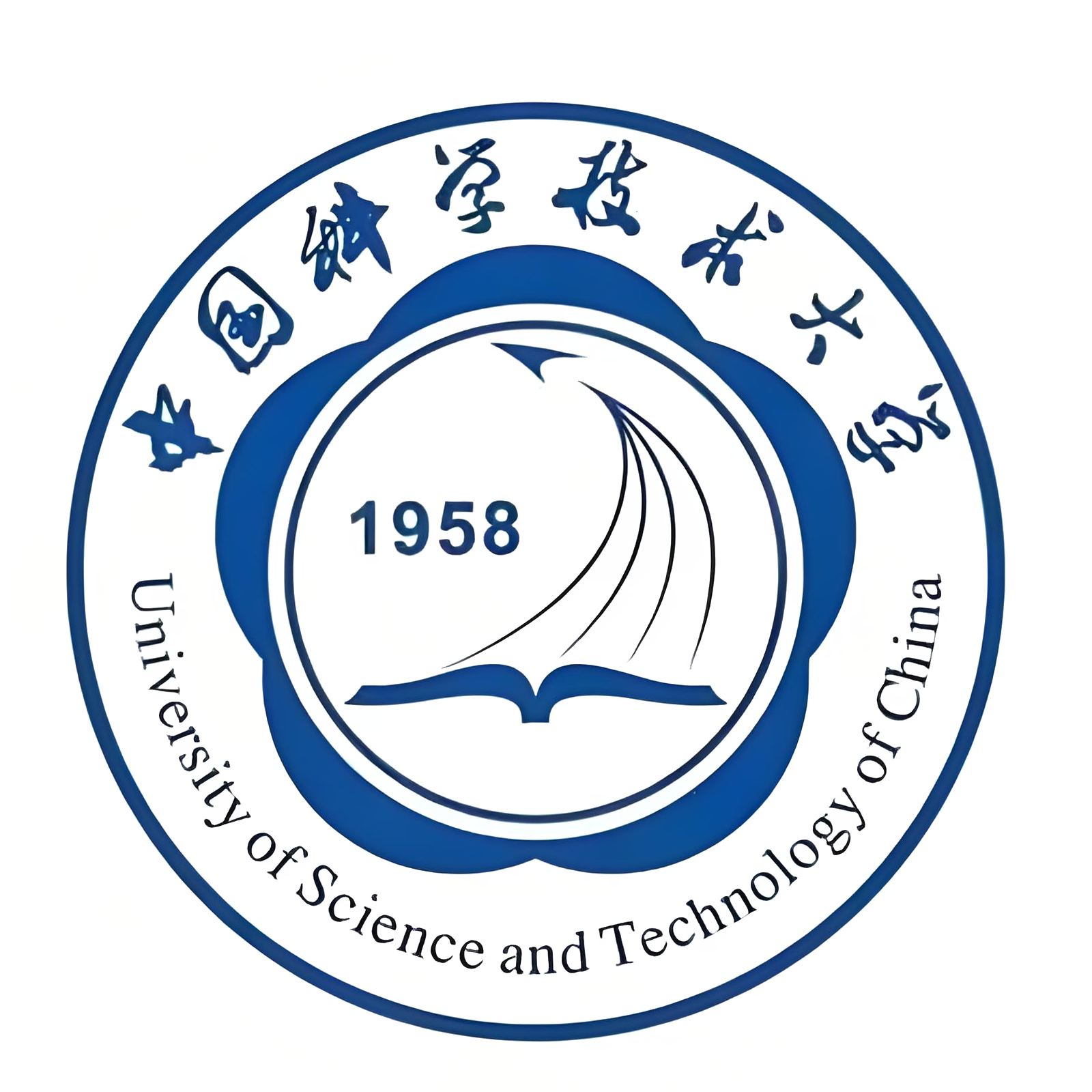 中国科学技术大学