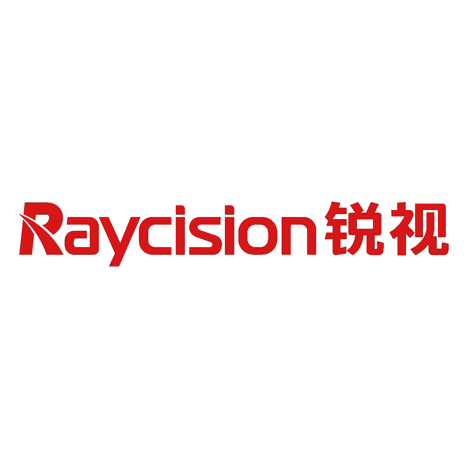 合肥锐视医疗科技有限公司