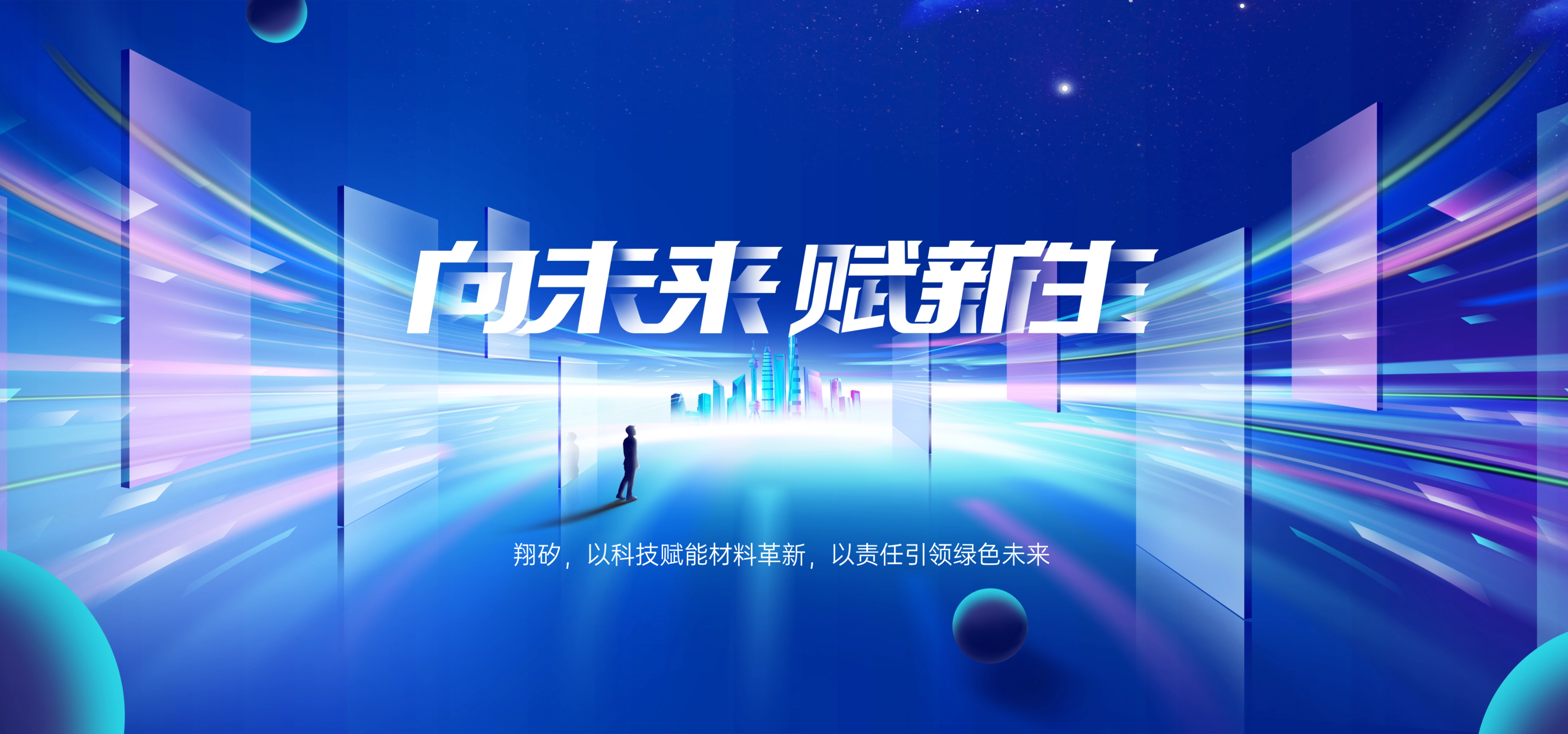 稿定设计-2