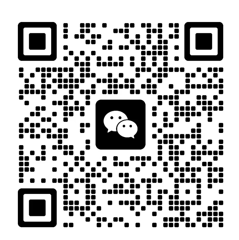 微信图片_2025-08-13_140658_402