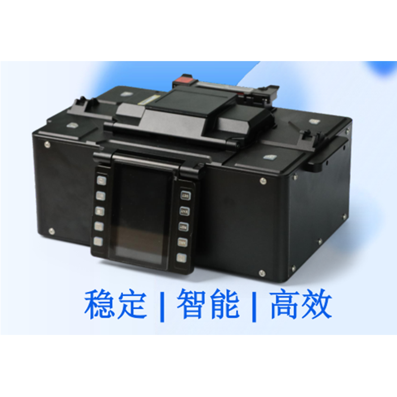 大芯径光纤熔接机 LDFS-450M