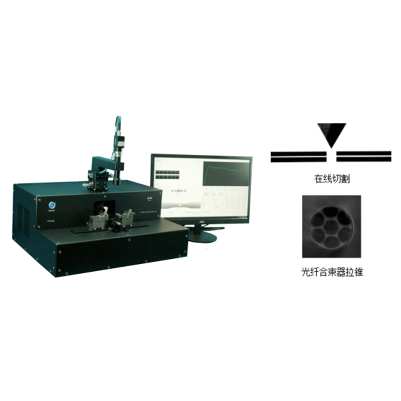 氢氧焰光纤拉锥平台 FTC-610