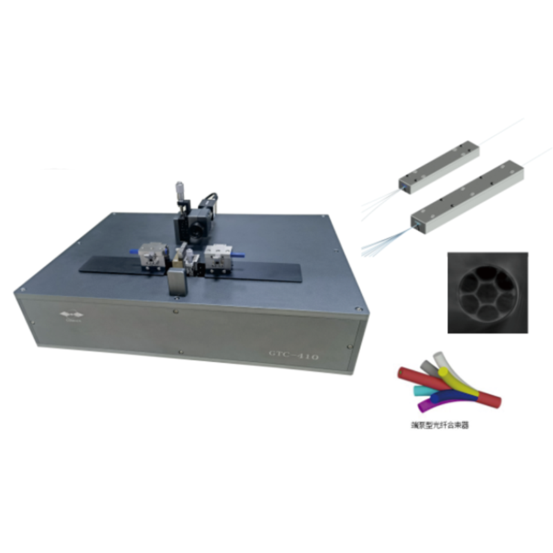 石墨光纤拉锥机（套管式拉锥）