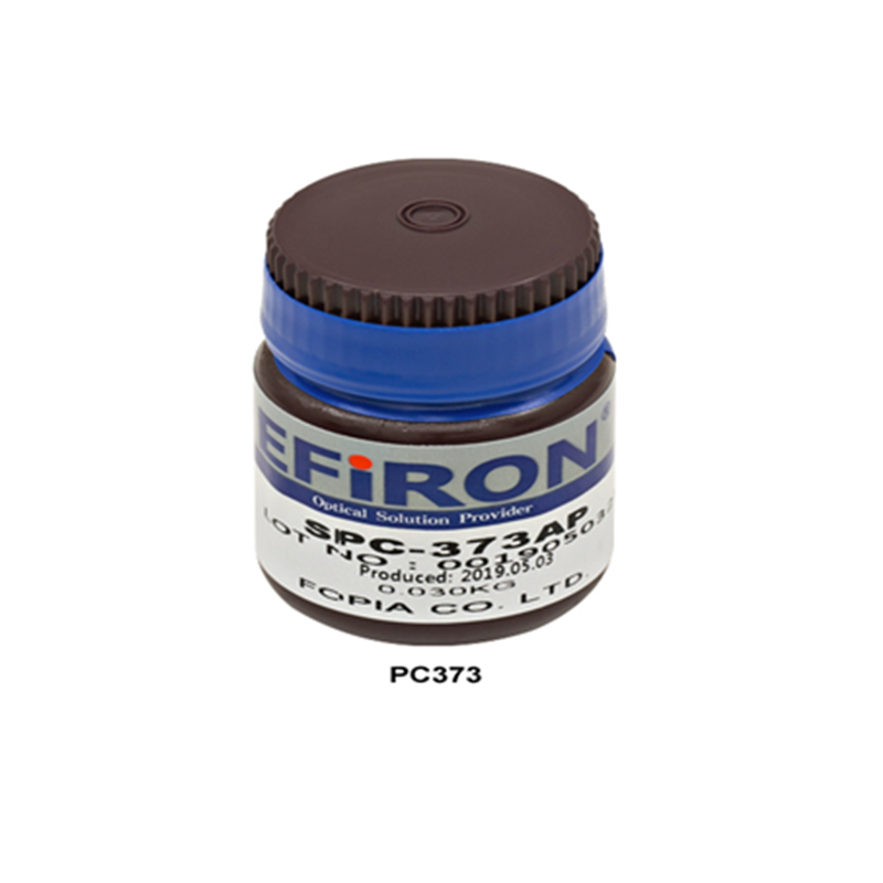 FOSPIA/EFiRON®涂覆材料