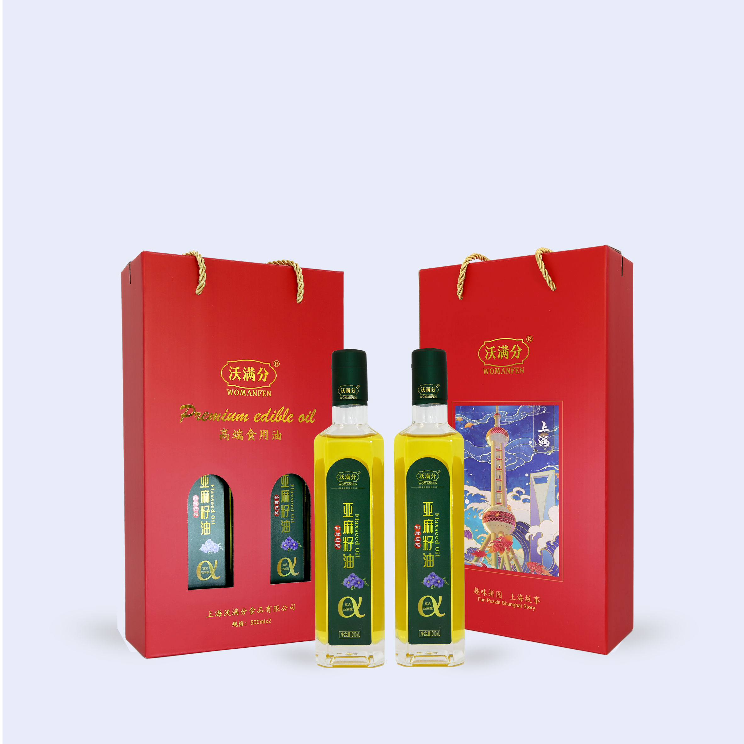亚麻籽油伴手礼盒