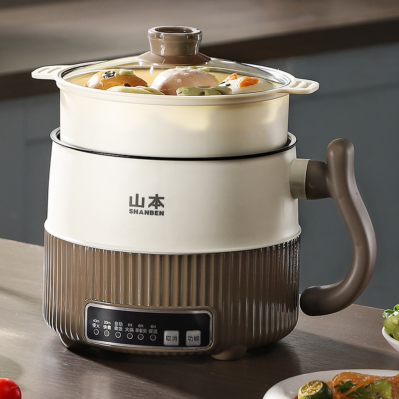 山本分体条纹电煮锅