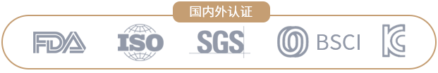 描述