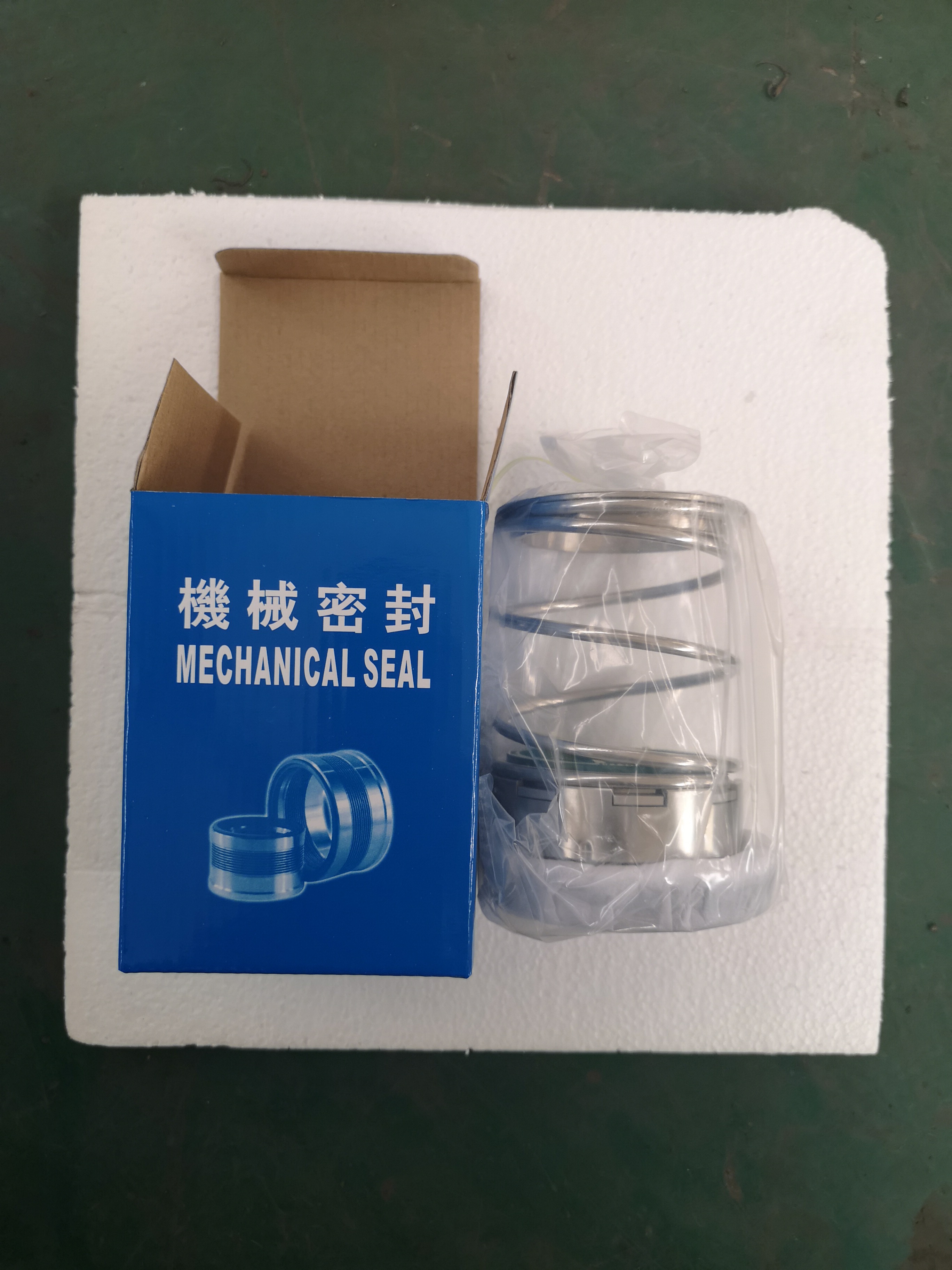 机械密封