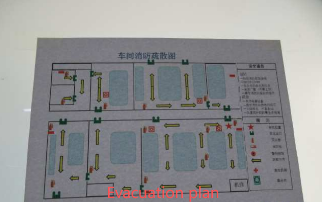 wechat_2025-09-12_111458_715