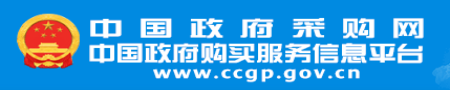 描述