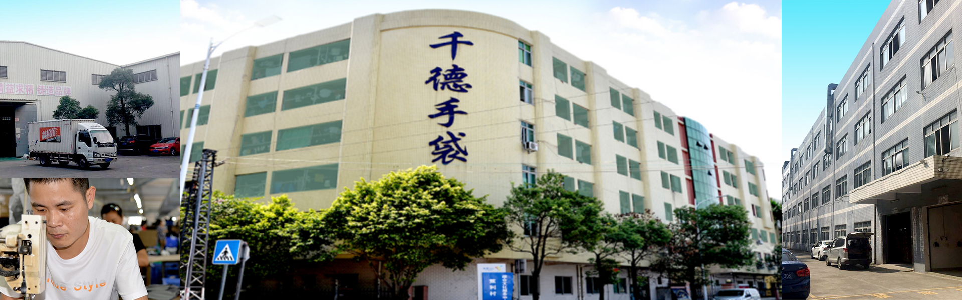 厂区照片大图