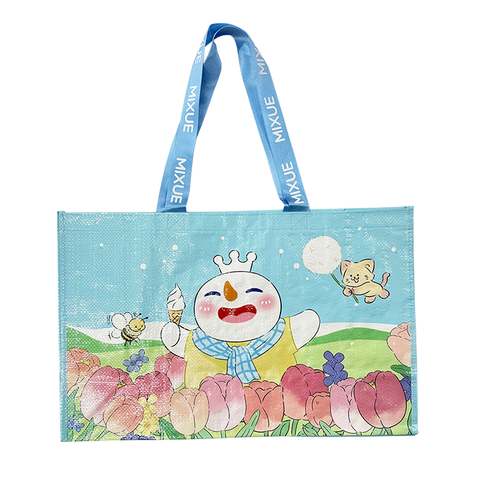 Woven sack
