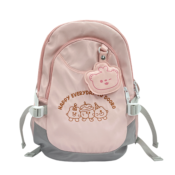 Mengyao Bear Series Dual-Shoulder Bag