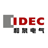 和泉
