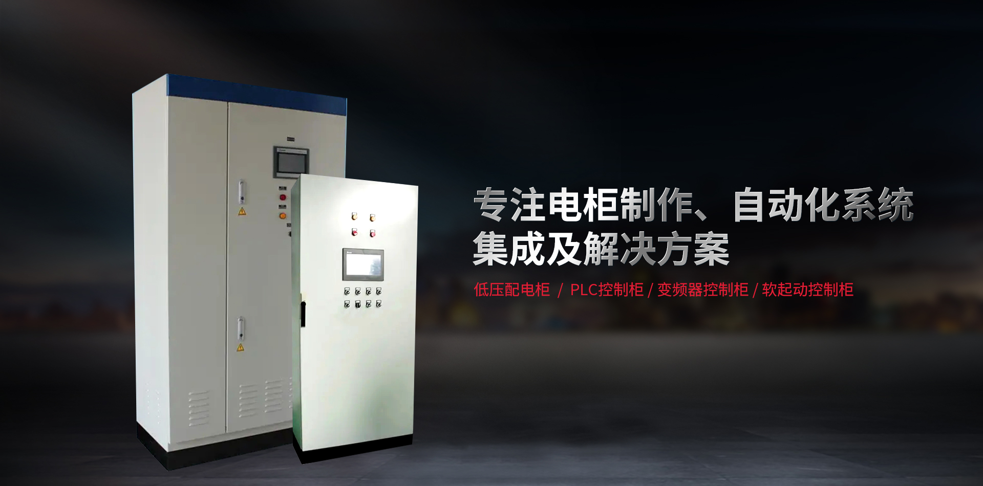 微信图片_2025-08-28_162640_832