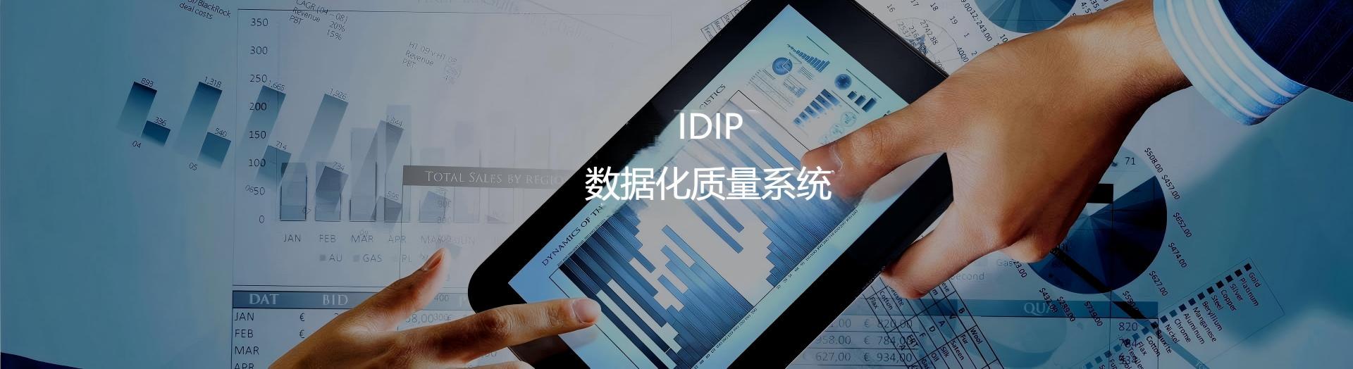 1-BANNER(1)(1)_20250929_17591137185443480