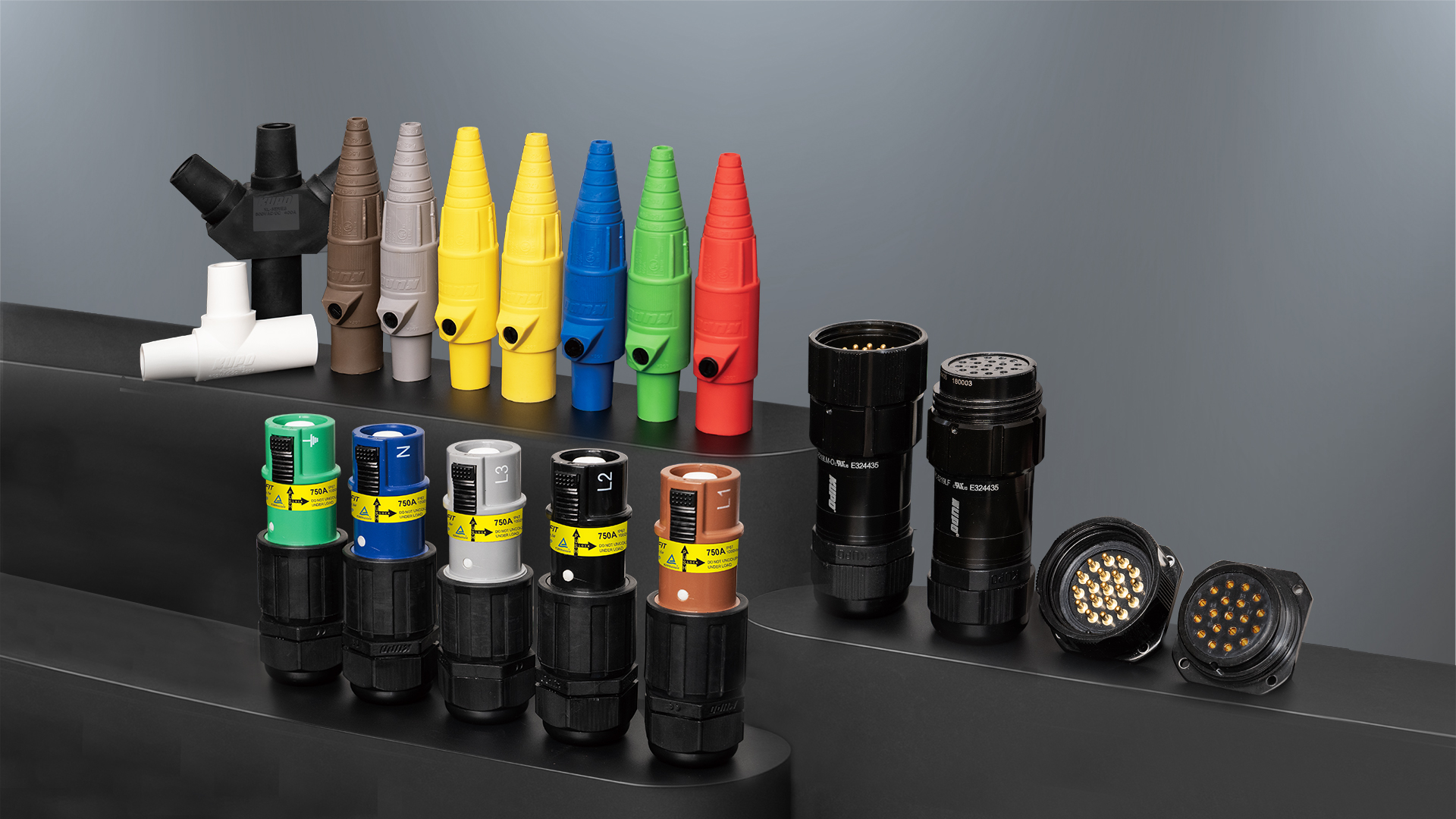 PowerFit、K-LOK、WPC 19 芯等核心系列的额定参数、材质及适配范围是什么？