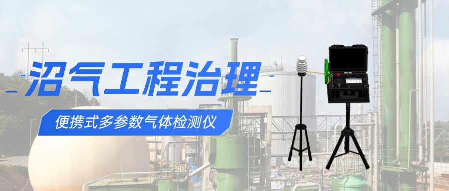 首图_20250320_17424568796391960