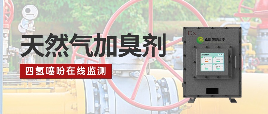 公众号首图(1)_20250508_17466919809404670