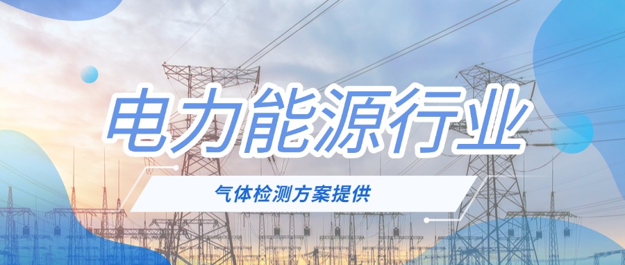 公众号首图(1)_20250516_17473746406814910