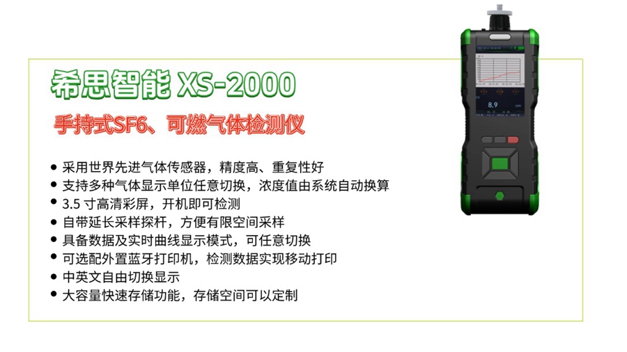 4_20250516_17473748379104150