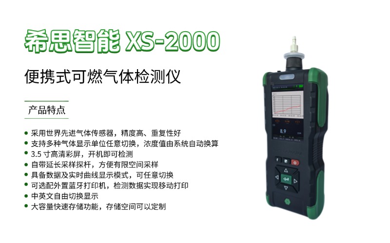 4_20250523_17479810451096760