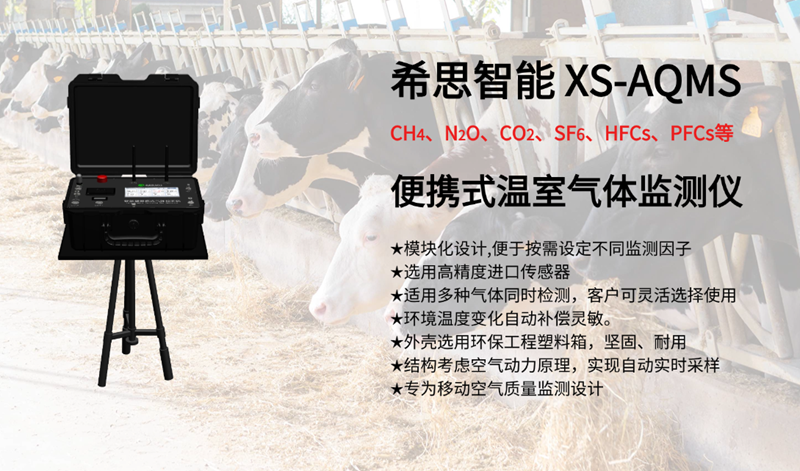 特点2_副本