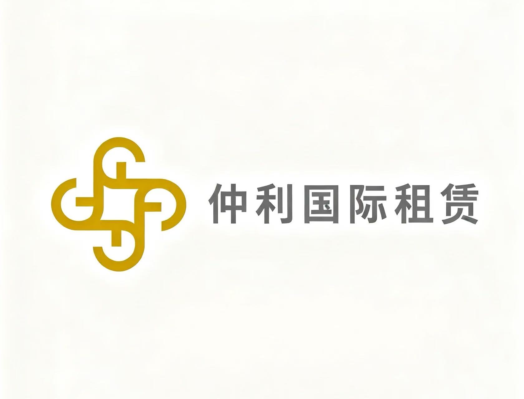 仲利租赁-仲望租