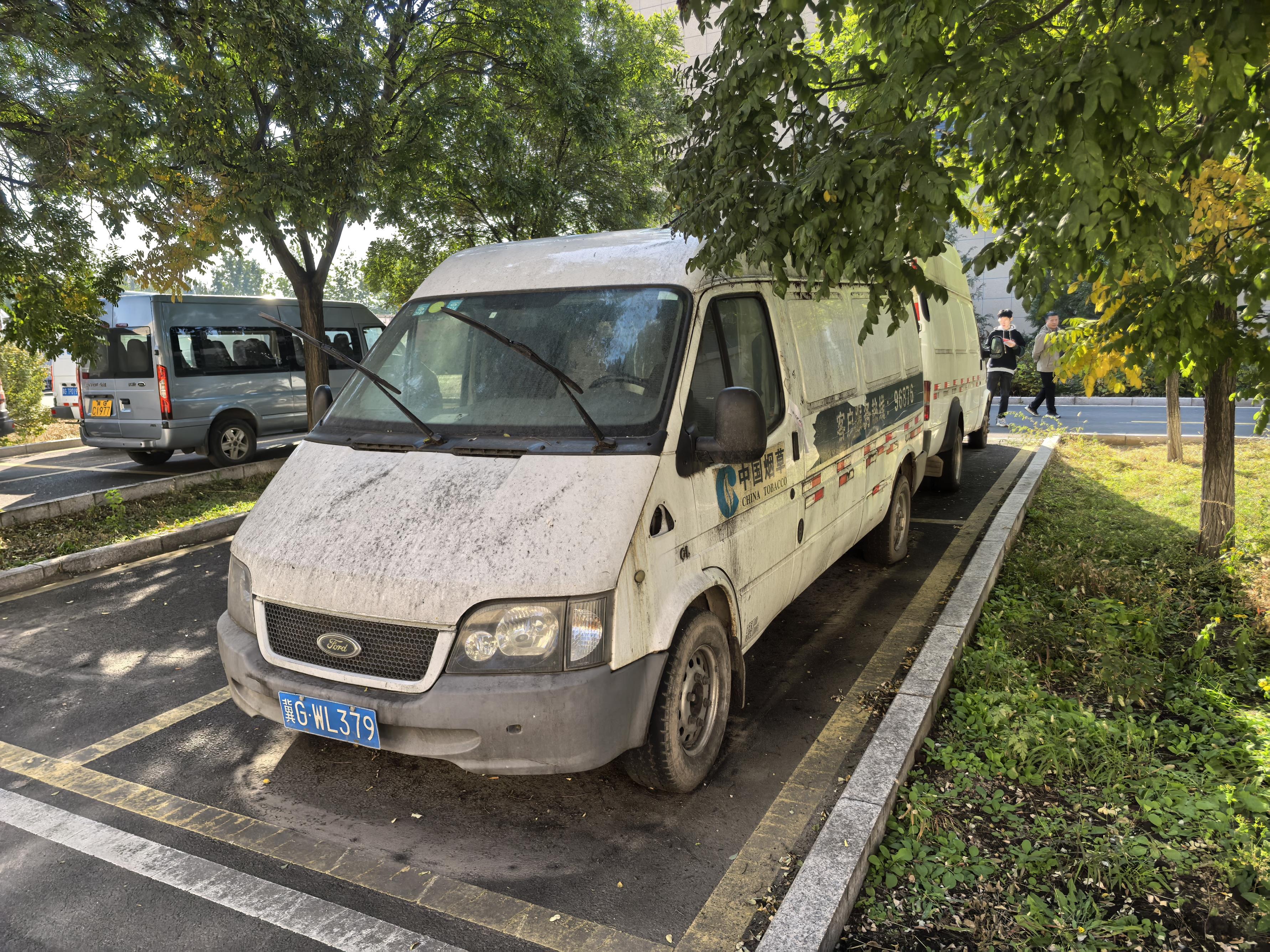 IMG_20241015_100326