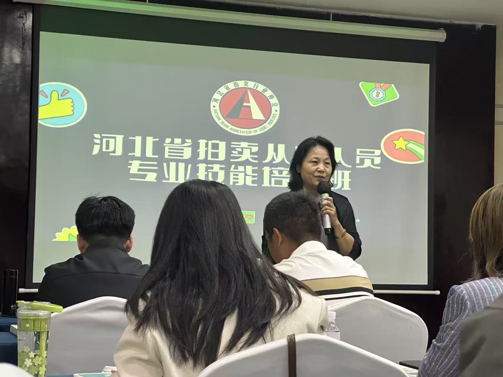 微信图片_20250909103253_53_184