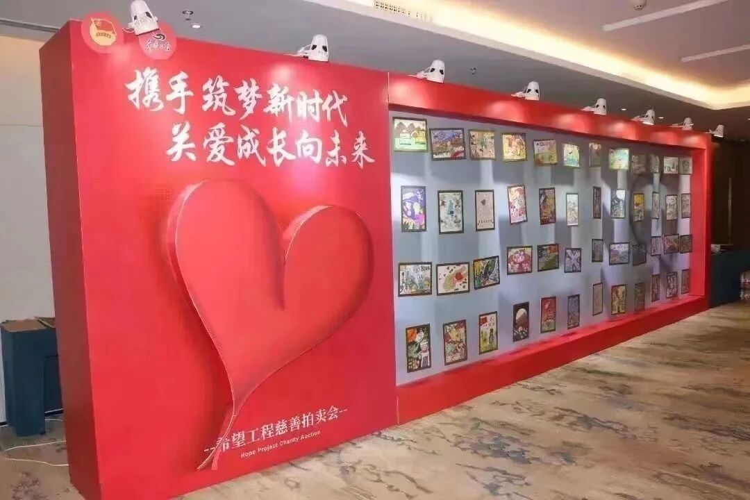 微信图片_2025-09-09_145728_310