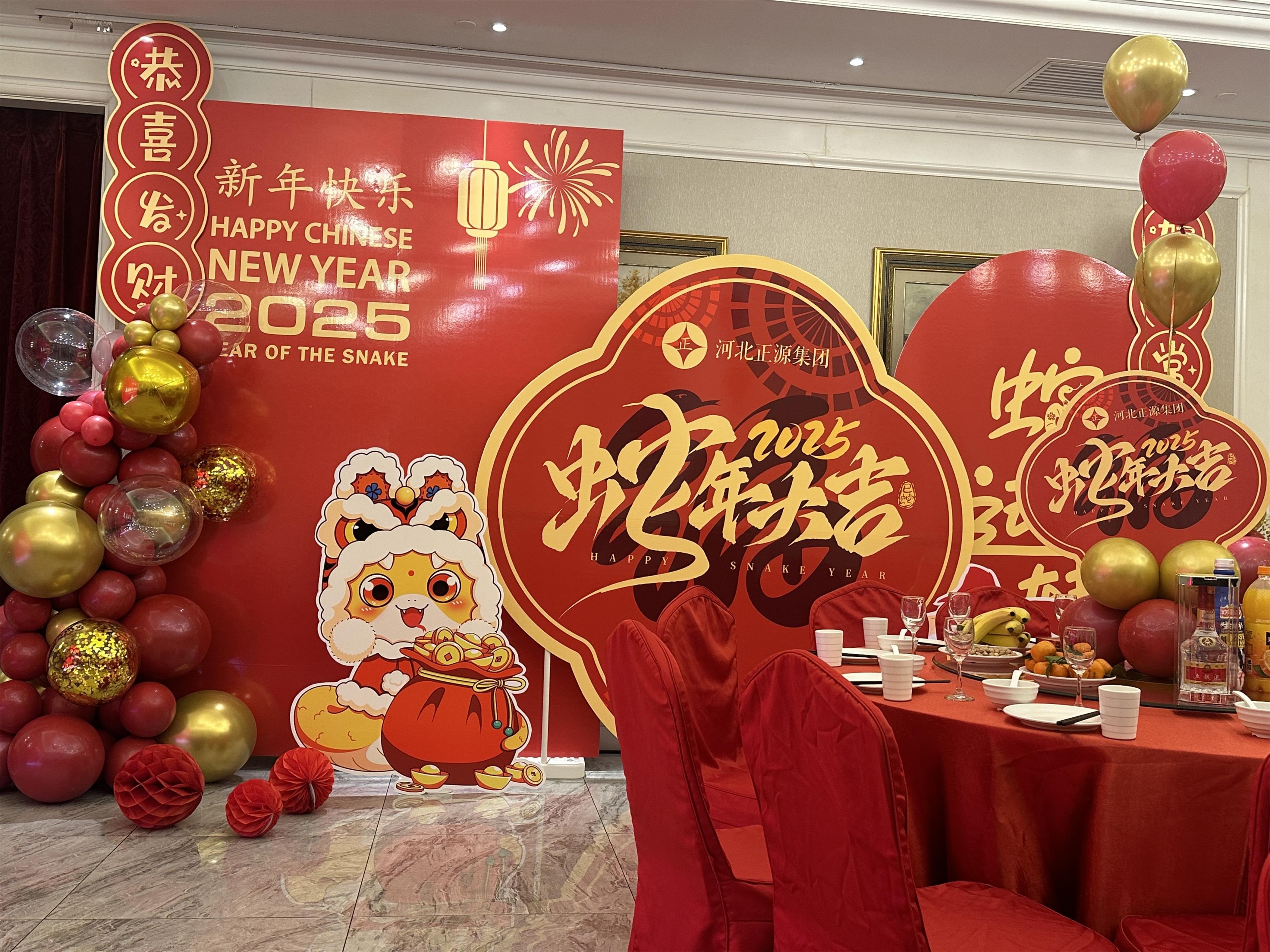 微信图片_20250909104434_75_184