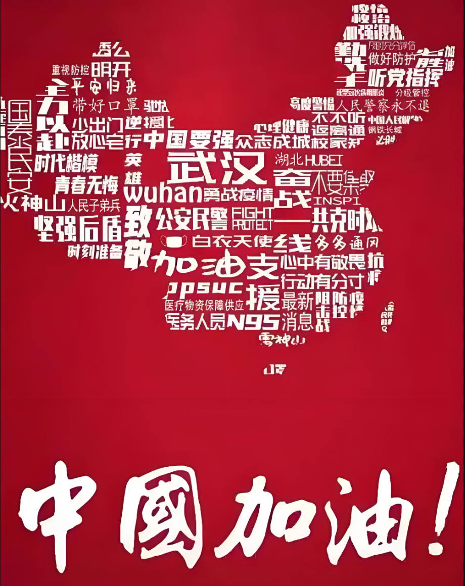 QQ截图20250909110444