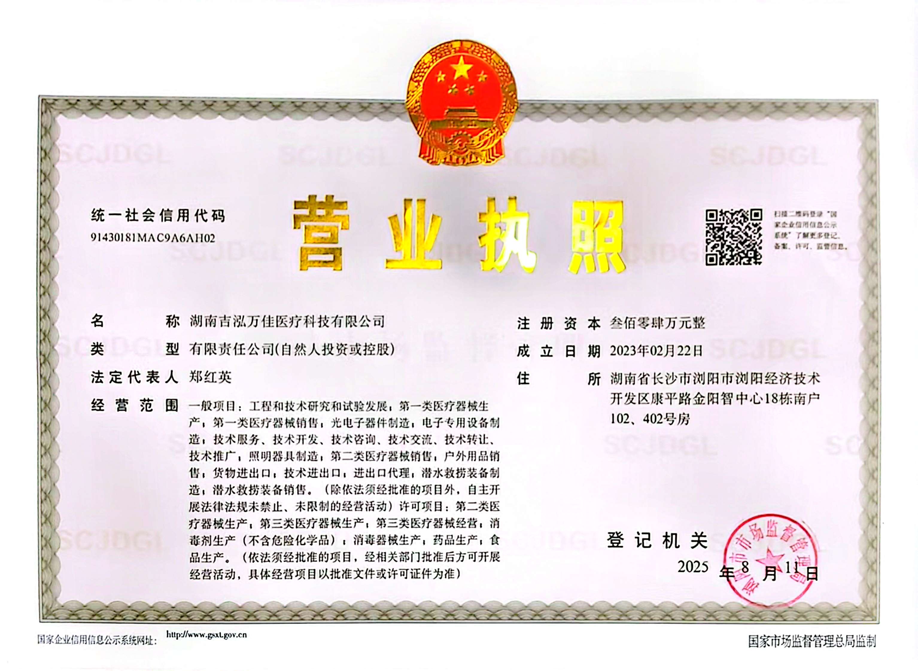 5196b9e77af070f9ee687ed7b3c279d8