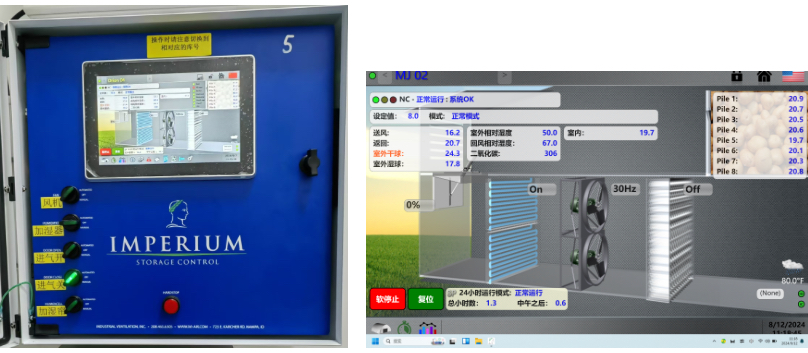 这是可编辑的介绍，这是可编辑的介绍，这是可编辑的介绍